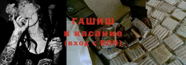 марки lsd Волосово