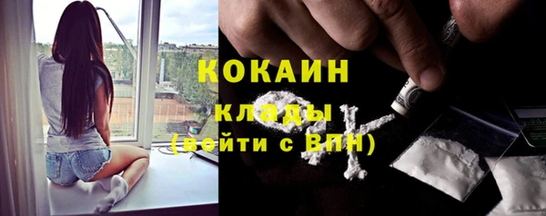 марки lsd Волосово