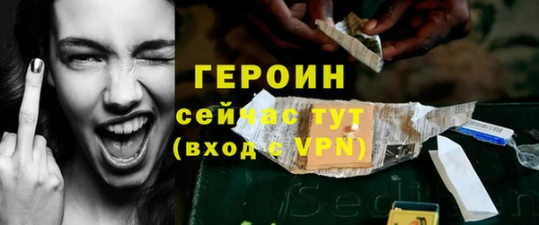 марки lsd Волосово
