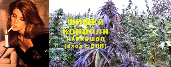 марки lsd Волоколамск
