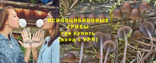 мефедрон мука Володарск