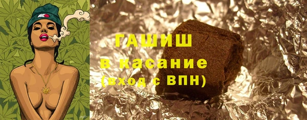 марки lsd Волосово