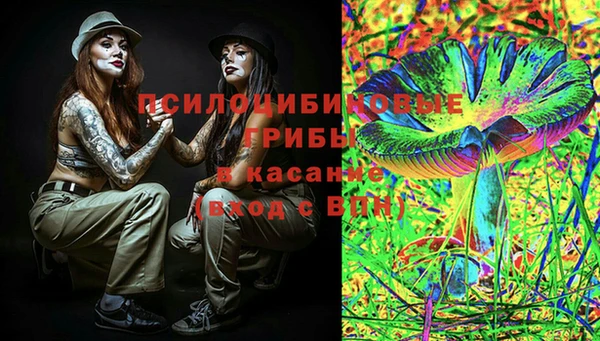 марки lsd Волоколамск