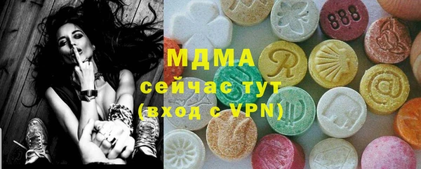 марки lsd Волосово