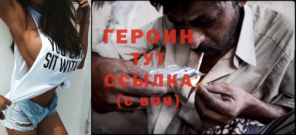 марки lsd Волосово