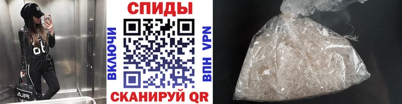 Первитин Декстрометамфетамин 99.9%  Купить закладки  Оханск 
